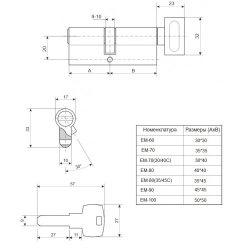 Цилиндр APECS EM-80-C-G (CIS)