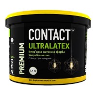 Інтер'єрна латексна фарба "CONTACT" (Ultaralatex) 14 кг