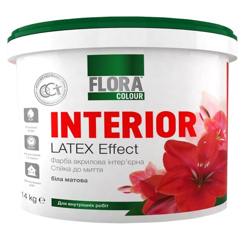 Акриловая интерьерная краска "FLORA COLOUR" 14кг