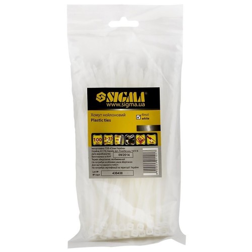 Хомут нейлон 7,9×450мм 50шт білий