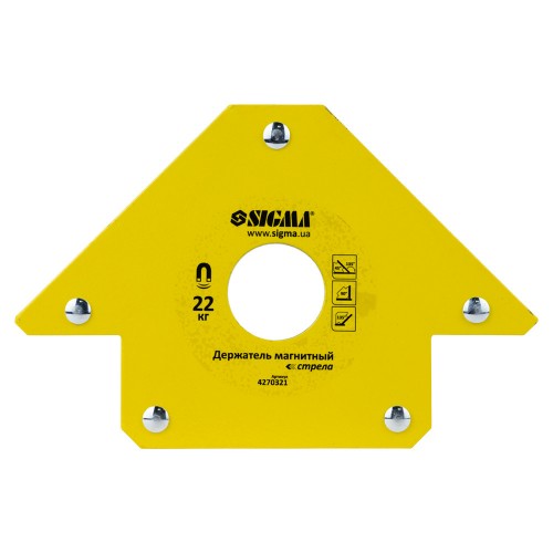 Магніт для зварки стріла 22кг 90×90мм (45,90.135°) SIGMA (4270321) Магніт для зварки стріла 22кг 90×90мм (45,90.135°) SIGMA (4270321)