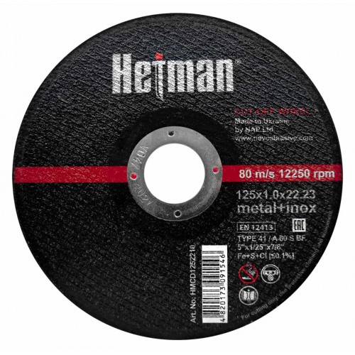Круг отрезной по металлу Hetman 41 14А 180х2.0х22.23 Круг отрезной по металлу Hetman 41 14А 180х2.0х22.23