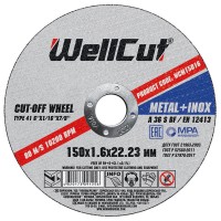 Круг отрезной по металлу WELL CUT 150 х1.6 (WCM15020)