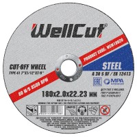 Круг відрізний для металу WELL CUT 180х2.0 (WCM18020)
