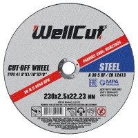 Круг відрізний для металу WELL CUT 230х2.0 (WCM23020)