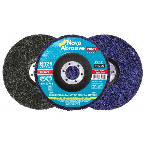 Круг шліфувальний з нетканого матеріалу NOVOABRASIVE 125х22.23 мм, чорний (NASCS125)