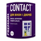 Емаль акрилова універсальна "CONTACT" біла 0,75 л