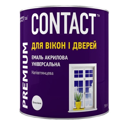 Емаль акрилова універсальна "CONTACT" біла 0,75 л