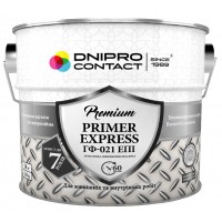 Грунтовка ГФ-021 ЕПI "Dnipro Contact" EXPRESS червоно-коричнева 2,8 кг