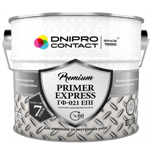 Грунтовка ГФ-021 ЕПI "Dnеpr Contact" EXPRESS красно-коричневая 2,8 кг Грунтовка ГФ-021 ЕПI "Dnеpr Contact" EXPRESS красно-коричневая 2,8 кг