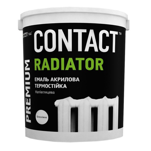 Емаль акрилова для радiаторів "CONTACT" біла 2,5 л