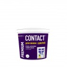 Эмаль акриловая универсальная "CONTACT" белая 0,4 л