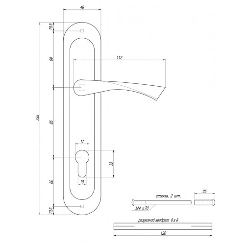 Ручка на планке Avers HP-85.1823-G UA Ручка на планке Avers HP-85.1823-G UA
