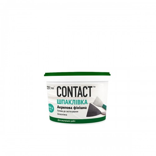 Шпаклівка акрилова фінішна "CONTACT" 0,5 кг
