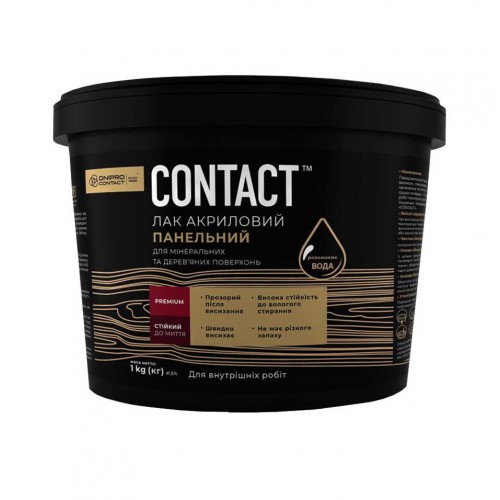 Лак акриловий панельний "CONTACT" глянсовий 3 кг