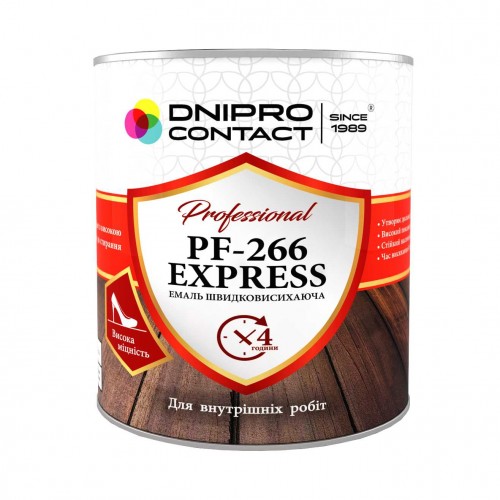 Емаль алкідна ПФ-266 "Dnipro Contact" EXPRESS жовто-коричнева 0,7 кг