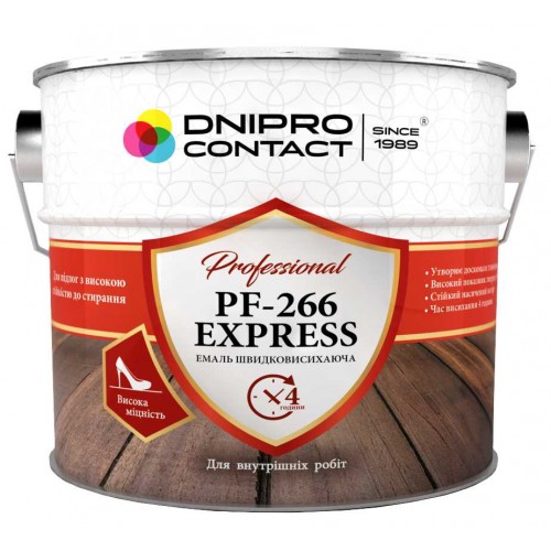 Емаль алкідна ПФ-266 "Dnipro Contact" EXPRESS червоно-коричнева 2,6 кг