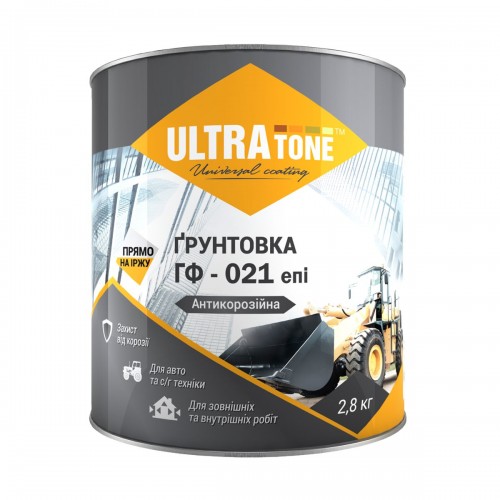 Грунтовка ГФ-021 ЕПI "ULTRA Tone" сіра 2,8 кг