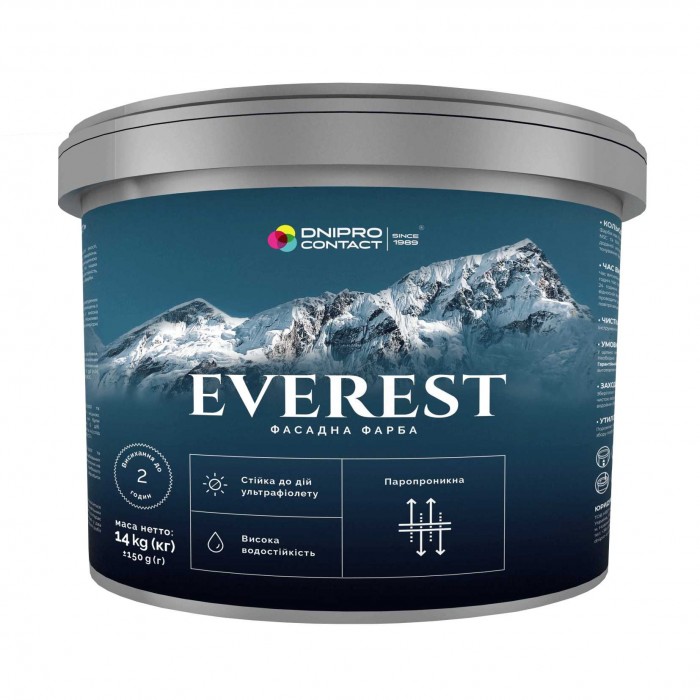 Фасадная акриловая краска "EVEREST" 7кг