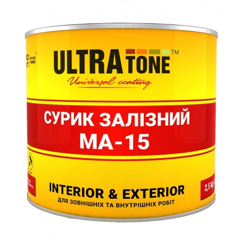 Фарба Олійна ULTRAtone Сурик Залізний МА-15 червоно-коричнева, 2.5 кг