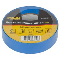 Изолента ПВХ (синяя) 0.13мм×19мм×20м SIGMA (8413411)