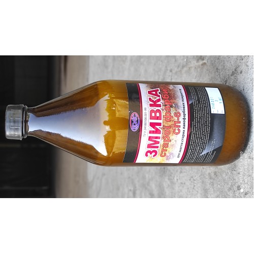 Змивка старої фарби СП-6 "КОЛІС" 0,5 кг