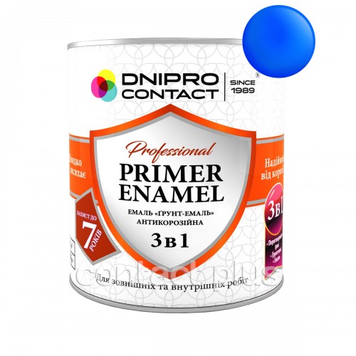 Грунт-эмаль 3 в 1 "Dnipro Contact" синяя 0,9 кг