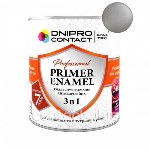 Грунт-емаль 3 в 1 "Dnipro Contact" срібляста 0,7 кг