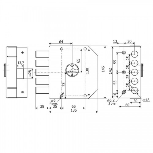 Замок накладної ГАРДІАН 20.07 5 кл. лів.