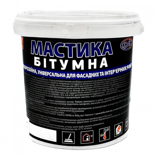 Мастика бітумна (Універсальна) КОЛІС 3кг Мастика бітумна (Універсальна) КОЛІС 3кг