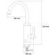 Кран-водонагреватель проточный HZ 3.0кВт 0.4-5бар для кухни гусак ухо на гайке (C) AQUATICA (HZ-6B143C)