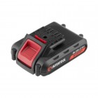 Дриль-шурупокрут акумуляторний Li-Ion 18 В, 25 Nm, 0-400/0-1500 об/хв. INTERTOOL (WT-0314)