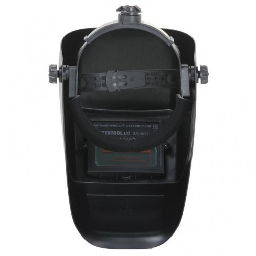 Маска сварщика "Хамелеон" INTERTOOL (SP-0061)