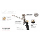 Пістолет для монтажної піни + 4 насадки INTERTOOL (PT-0603)