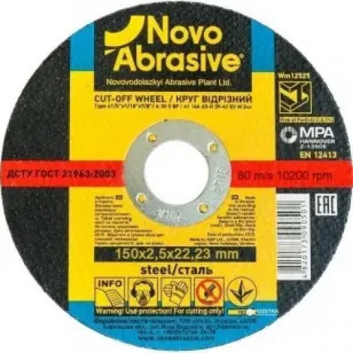 Круг отрезной по металлу NOVOABRASIVE Profi 41 14А 150x2.5x22.23 (WM15025)