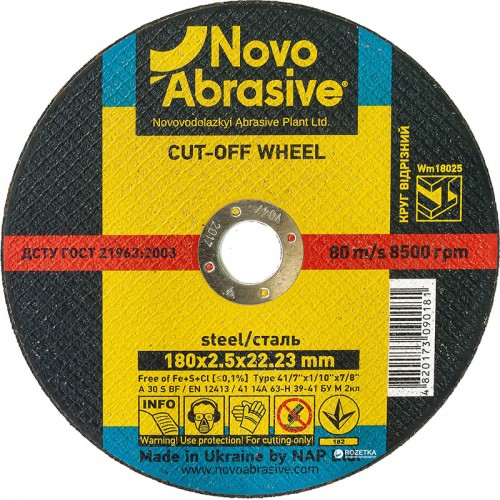 Круг отрезной по металлу NOVOABRASIVE Profi 41 14А 180x2.5x22.23 (WM18025)