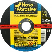 Круг отрезной по металлу NOVOABRASIVE Profi 41 14А 125x1.6x22.23 (WM12516)