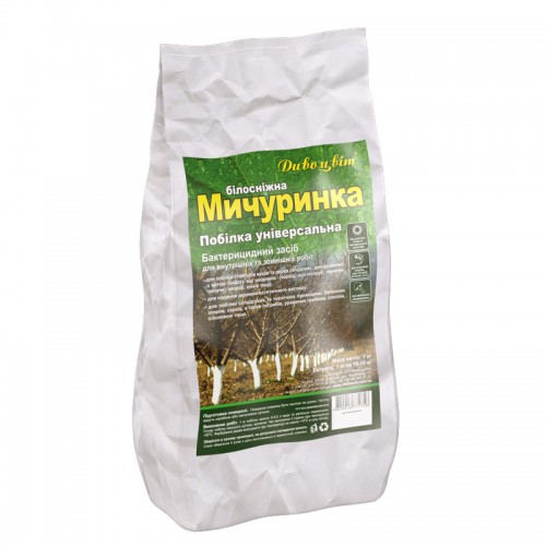 Побелка универсальная Мичуринка ДИВОЦВІТ, 1 кг