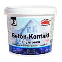 Грунтовка Бетон-Контакт Класик-9 Elite Construction 14 кг