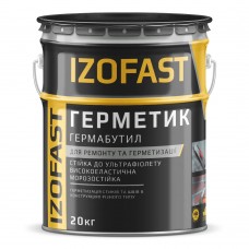 Мастика гермабутил IZOFAST 3 кг