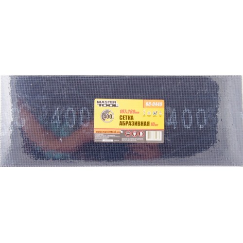 Сітка абразивна MASTERTOOL зерно 400 107х280 мм 10 шт (08-0440)