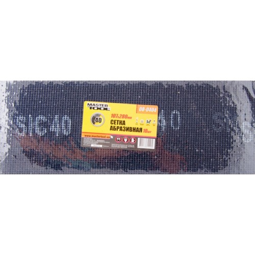 Сетка абразивная MASTERTOOL зерно 40 107х280 мм 10 шт (08-0404)