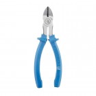 Бокорізи 160 мм INTERTOOL (HT-0141)