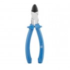 Бокорізи 180 мм INTERTOOL (HT-0142)