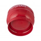 Комплект газовий кемпінговий 5 л. INTERTOOL (GS-0005)