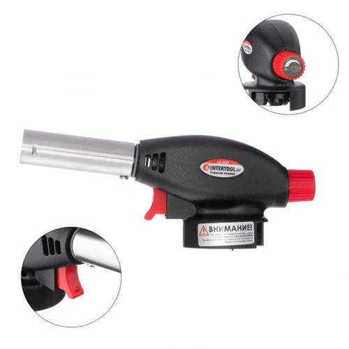 Горелка газовая INTERTOOL (GB-0020)