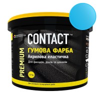 Краска резиновая "CONTACT" голубая RAL-5015 1,2 кг