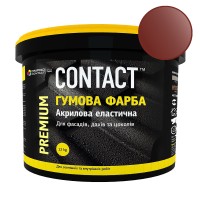 Краска резиновая "CONTACT" красно-коричневая RAL-3011 1,2 кг