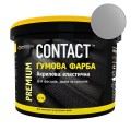 Фарба гумова "CONTACT" сiра RAL-7046 1,2 кг