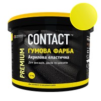 Краска резиновая "CONTACT" желтая RAL-1023 1,2 кг